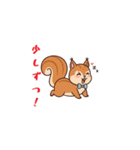 ヨイショっ！（個別スタンプ：37）