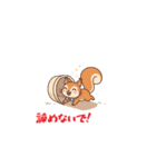 ヨイショっ！（個別スタンプ：38）