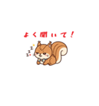 ヨイショっ！（個別スタンプ：40）