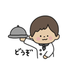 料理が苦手なコックさん（個別スタンプ：2）