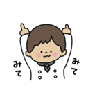 料理が苦手なコックさん（個別スタンプ：6）