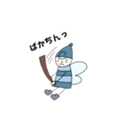 妖精のピグとメル（個別スタンプ：10）