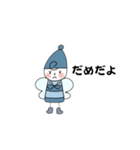 妖精のピグとメル（個別スタンプ：22）