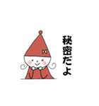 妖精のピグとメル（個別スタンプ：31）
