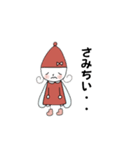 妖精のピグとメル（個別スタンプ：33）