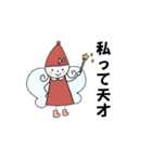 妖精のピグとメル（個別スタンプ：36）