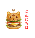 ニャンバーガー、がぶっと一言（個別スタンプ：4）