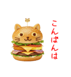 ニャンバーガー、がぶっと一言（個別スタンプ：5）