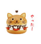 ニャンバーガー、がぶっと一言（個別スタンプ：7）