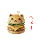 ニャンバーガー、がぶっと一言（個別スタンプ：9）