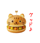 ニャンバーガー、がぶっと一言（個別スタンプ：11）