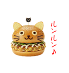 ニャンバーガー、がぶっと一言（個別スタンプ：14）
