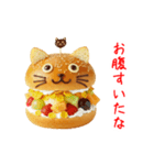 ニャンバーガー、がぶっと一言（個別スタンプ：16）