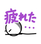 新手抜き棒人間スタンプ（個別スタンプ：1）