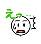 新手抜き棒人間スタンプ（個別スタンプ：13）