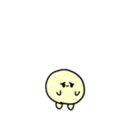 大豆のこつぶちゃん（個別スタンプ：6）