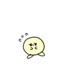 大豆のこつぶちゃん（個別スタンプ：7）