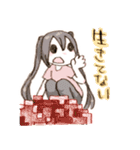 すしたべたい。 ver.4（個別スタンプ：4）