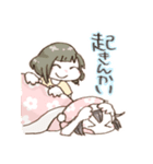 すしたべたい。 ver.4（個別スタンプ：6）