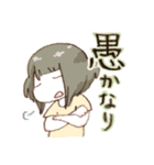 すしたべたい。 ver.4（個別スタンプ：7）