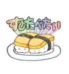 すしたべたい。 ver.4（個別スタンプ：10）