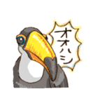 すしたべたい。 ver.4（個別スタンプ：11）