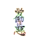 すしたべたい。 ver.4（個別スタンプ：15）