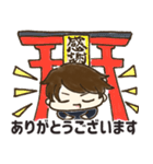 K日常の顔スタンプ（個別スタンプ：4）