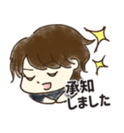 K日常の顔スタンプ（個別スタンプ：8）