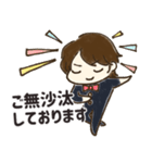 K日常の顔スタンプ（個別スタンプ：16）