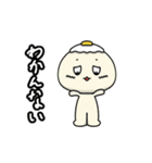 ハンバーガーの具材たち（個別スタンプ：3）