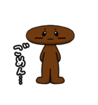 ハンバーガーの具材たち（個別スタンプ：5）