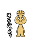 ハンバーガーの具材たち（個別スタンプ：7）