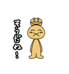 ハンバーガーの具材たち（個別スタンプ：8）