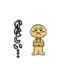 ハンバーガーの具材たち（個別スタンプ：9）