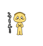 ハンバーガーの具材たち（個別スタンプ：10）