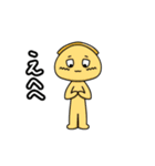 ハンバーガーの具材たち（個別スタンプ：11）