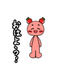 ハンバーガーの具材たち（個別スタンプ：13）