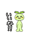 ハンバーガーの具材たち（個別スタンプ：14）