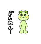 ハンバーガーの具材たち（個別スタンプ：15）