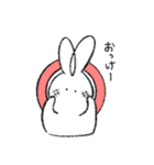 もちうさぎの日常【使いやすい】（個別スタンプ：1）