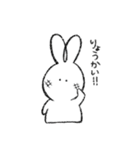 もちうさぎの日常【使いやすい】（個別スタンプ：4）