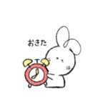 もちうさぎの日常【使いやすい】（個別スタンプ：5）