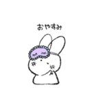 もちうさぎの日常【使いやすい】（個別スタンプ：6）
