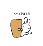 もちうさぎの日常【使いやすい】（個別スタンプ：7）