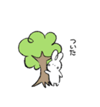 もちうさぎの日常【使いやすい】（個別スタンプ：9）