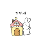 もちうさぎの日常【使いやすい】（個別スタンプ：11）