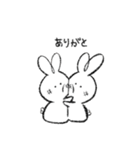 もちうさぎの日常【使いやすい】（個別スタンプ：12）