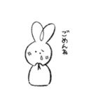 もちうさぎの日常【使いやすい】（個別スタンプ：13）