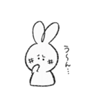 もちうさぎの日常【使いやすい】（個別スタンプ：20）
